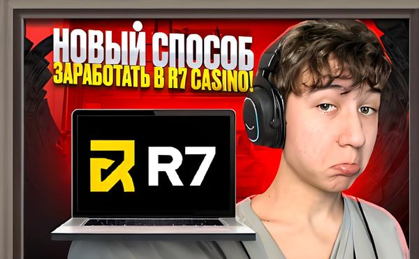 chilli heat igrovoj avtomat igrat 7